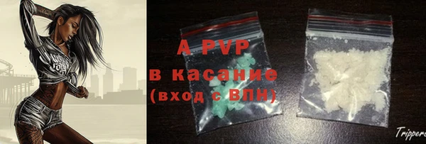 mdma Володарск