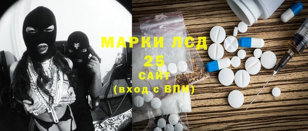 mdma Володарск